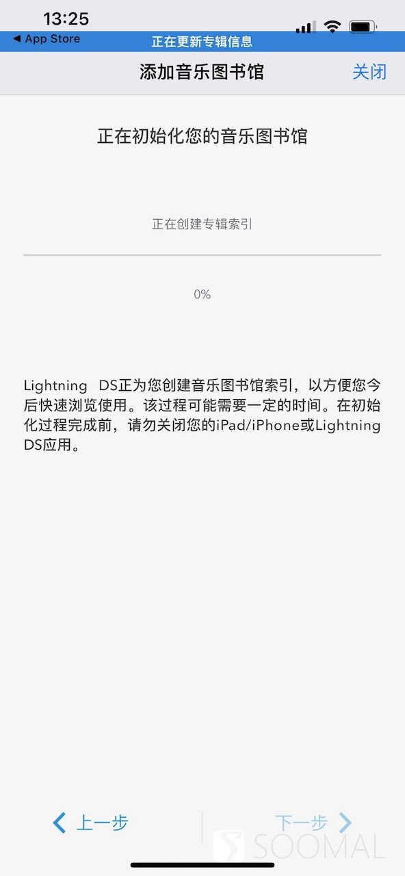 声韵vegag2织女星,声韵织女星vega解码
