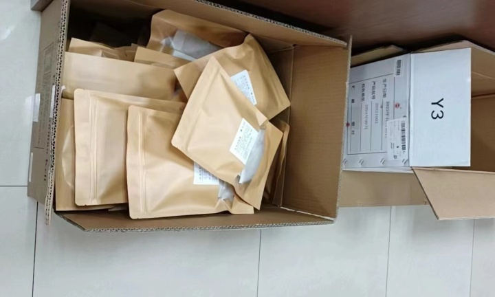 新冠祛风散寒的中成药推荐,祛风散寒扶正固本的中成药有哪些