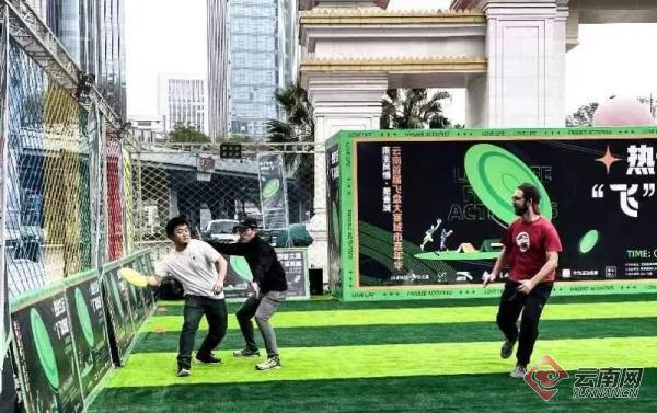 云南赛区年度嘉年华第一名,云南赛区年度嘉年华总决赛