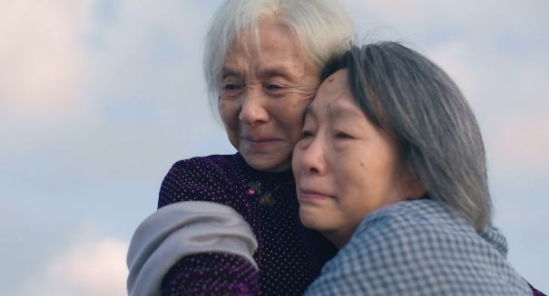 2020年十大华语电影,十大华语大片