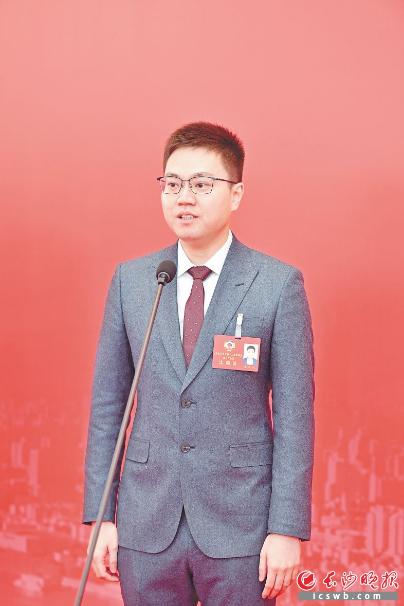 市政协十三届四次会议开幕会议,市政协十三届一次会议委员名单