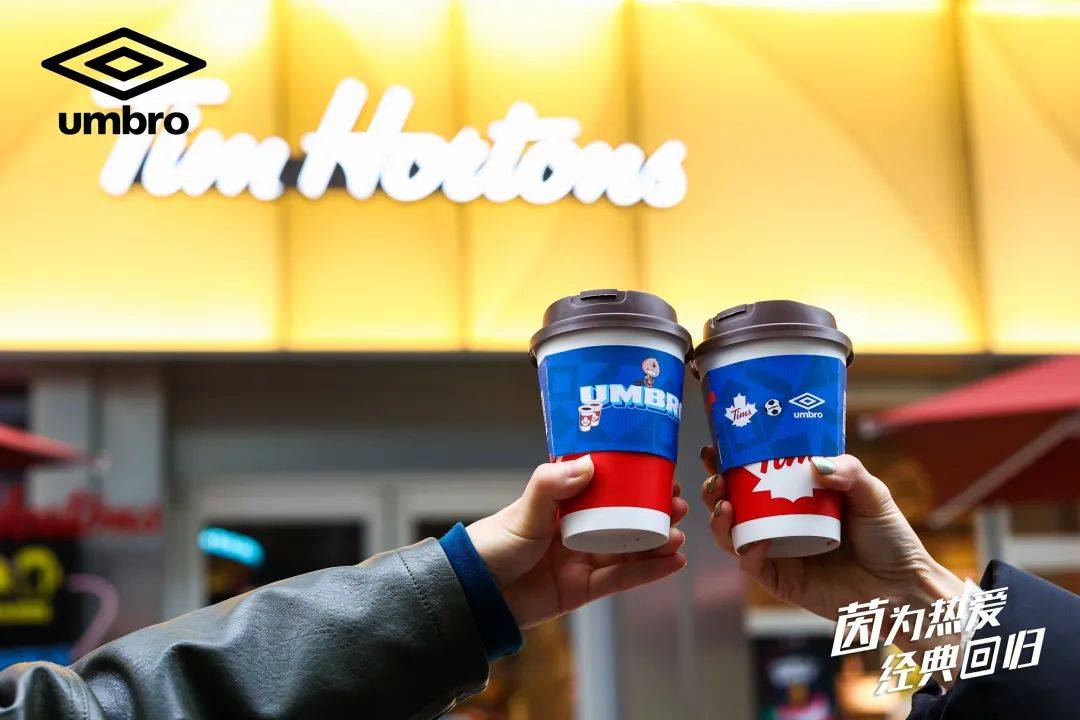 茵宝2018世界杯,始于热爱忠于情怀