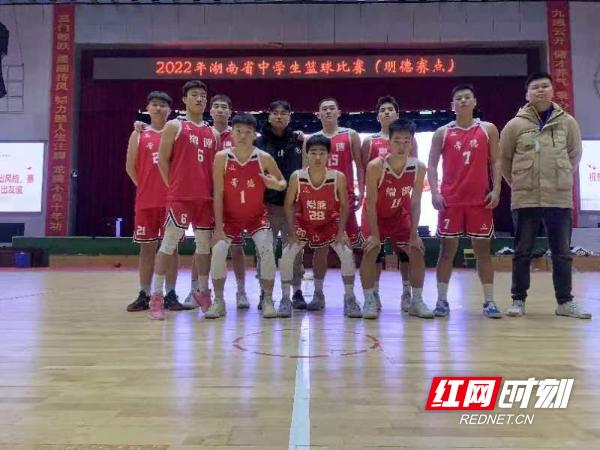 桃源县第九中学18年体育艺术节,桃源第九中学怎么样