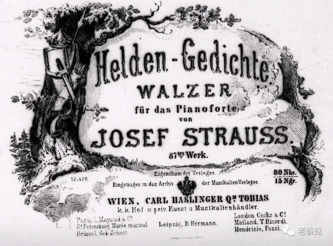 2022年维也纳新年音乐会所有曲目,2022维也纳新年音乐会演奏曲目