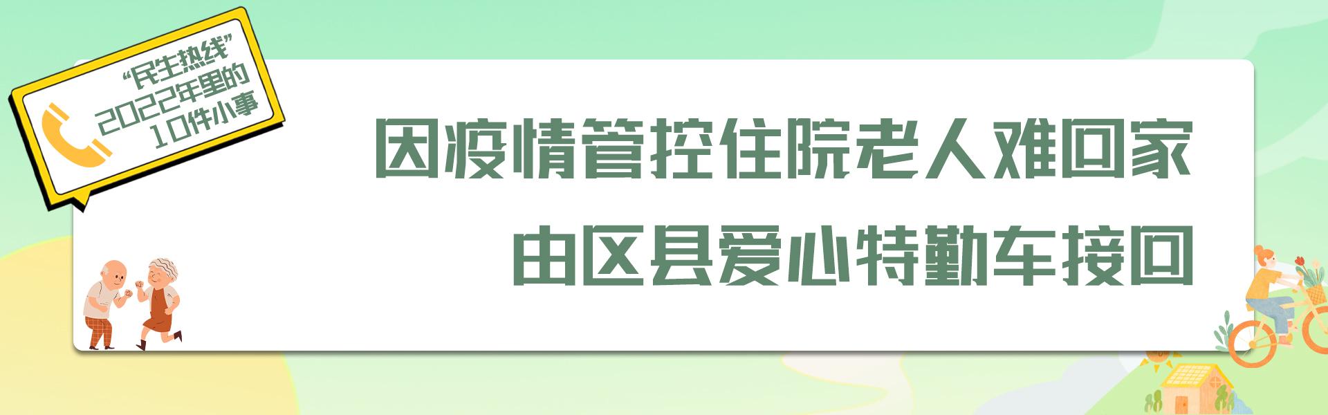 一枝一叶总关情人民网,一枝一叶总关情2014