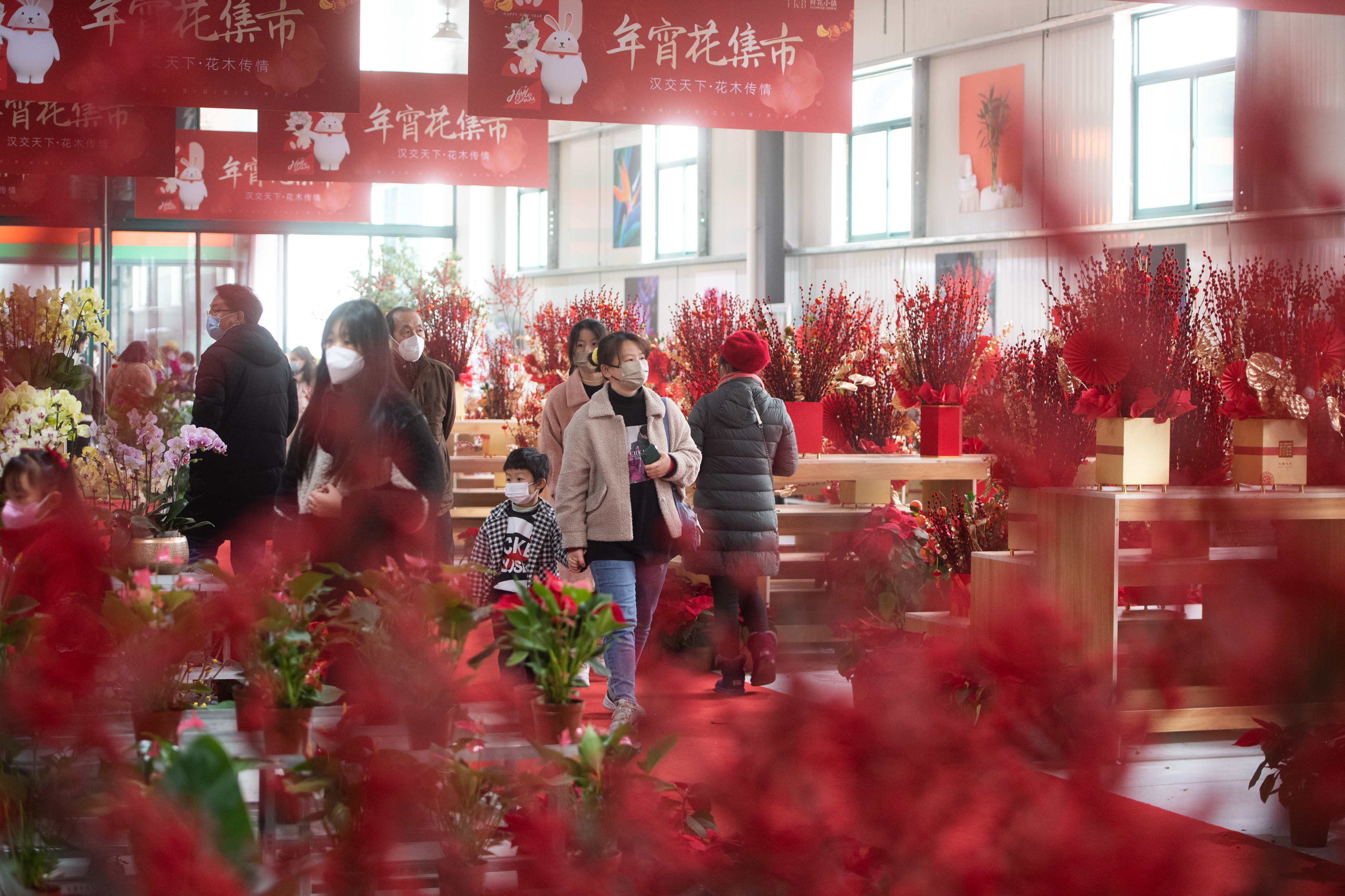 新华全媒辞旧迎新活力勃发,新华全媒减负纾困