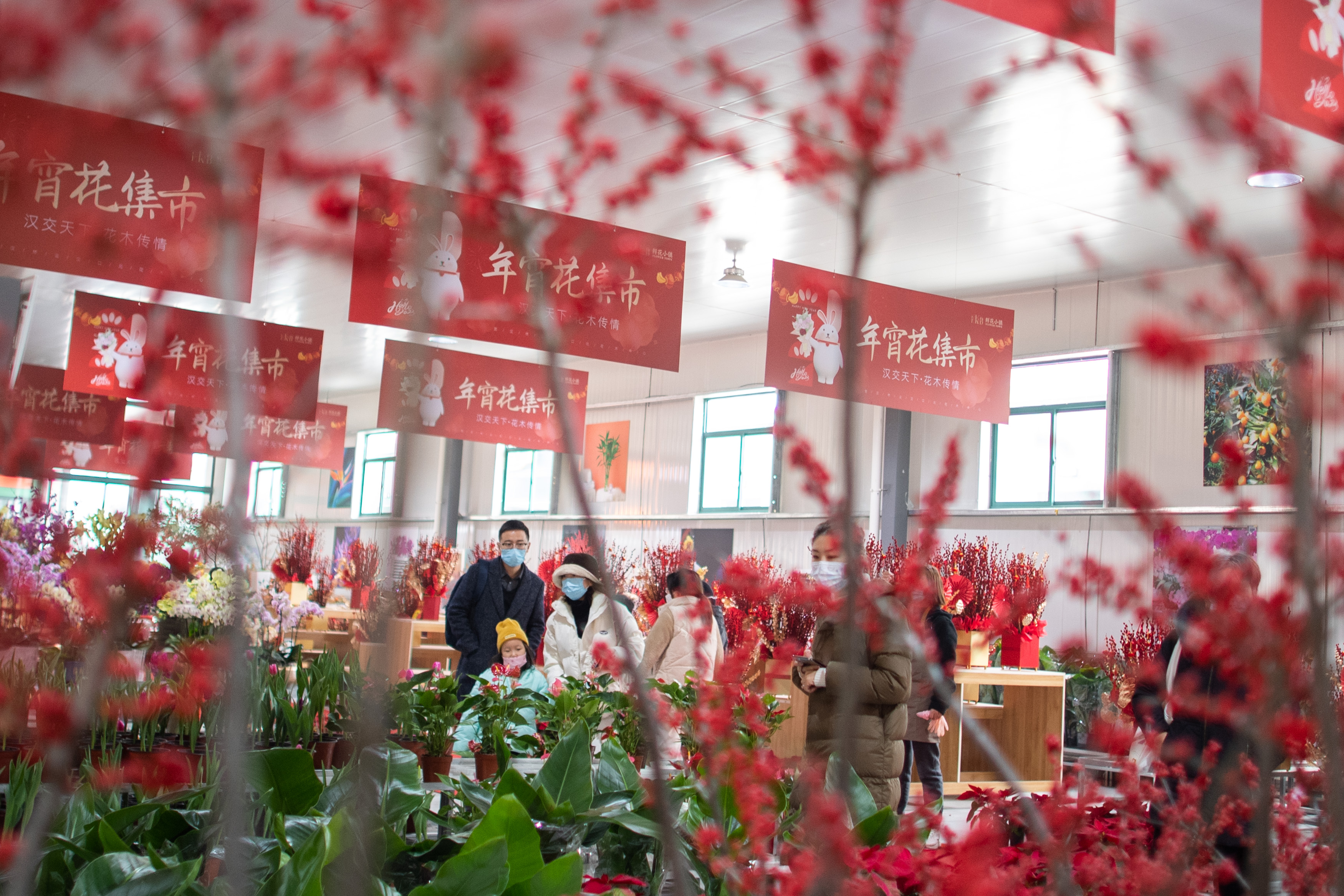 新华全媒辞旧迎新活力勃发,新华全媒减负纾困