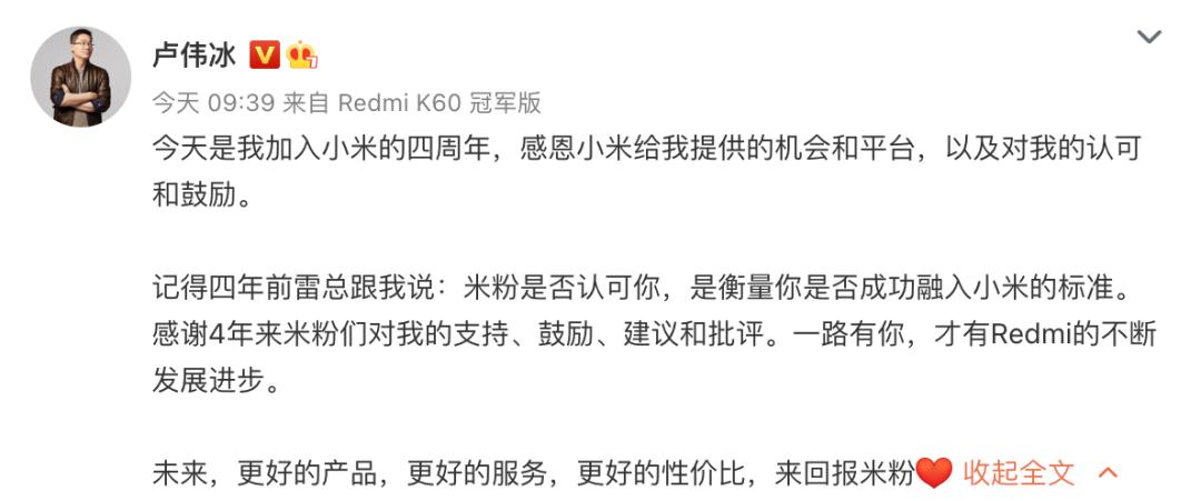 曝小米13ultra只有素皮版吗,小米13ultra真机曝光全素皮