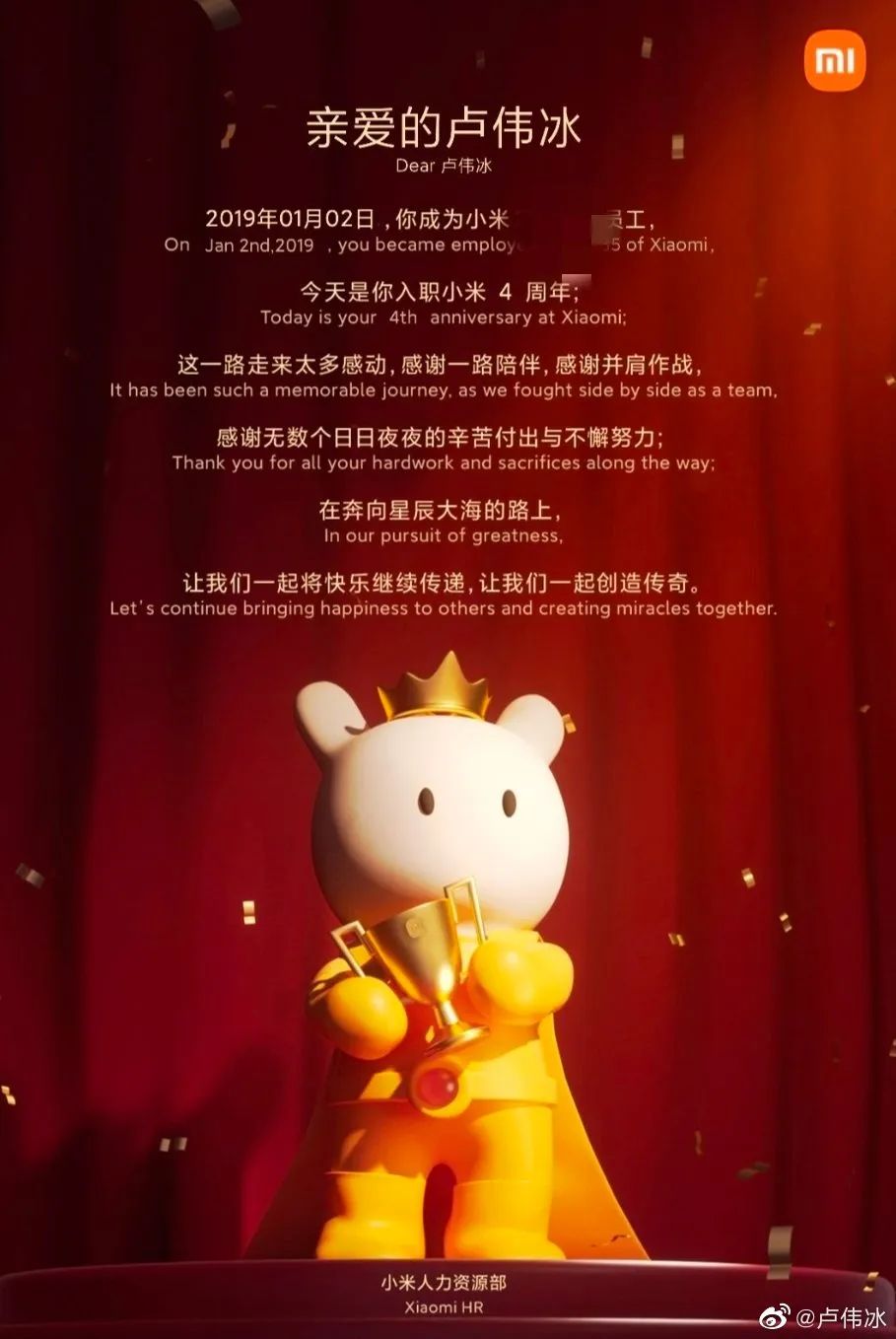 曝小米13ultra只有素皮版吗,小米13ultra真机曝光全素皮