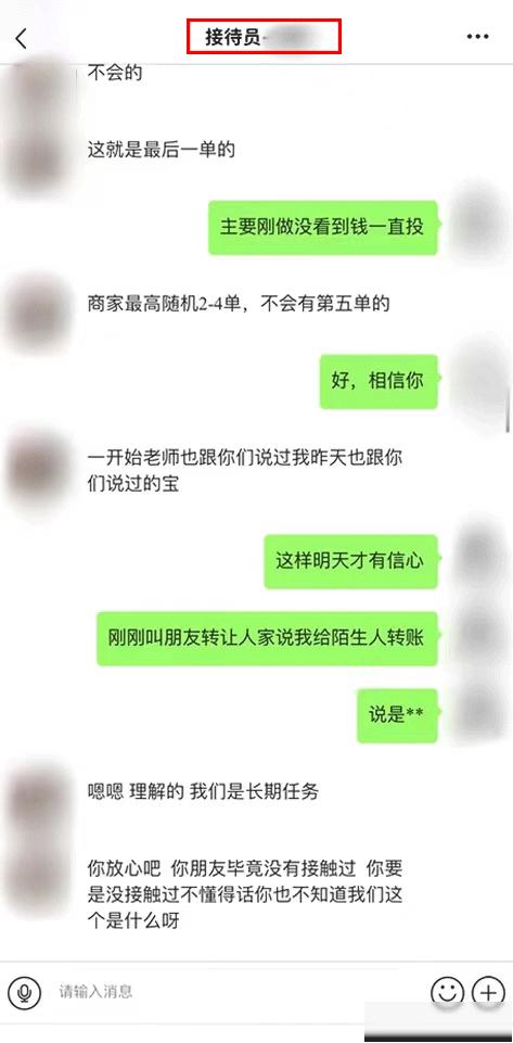 扫群码入群领礼品,扫码进入公众号领取福利
