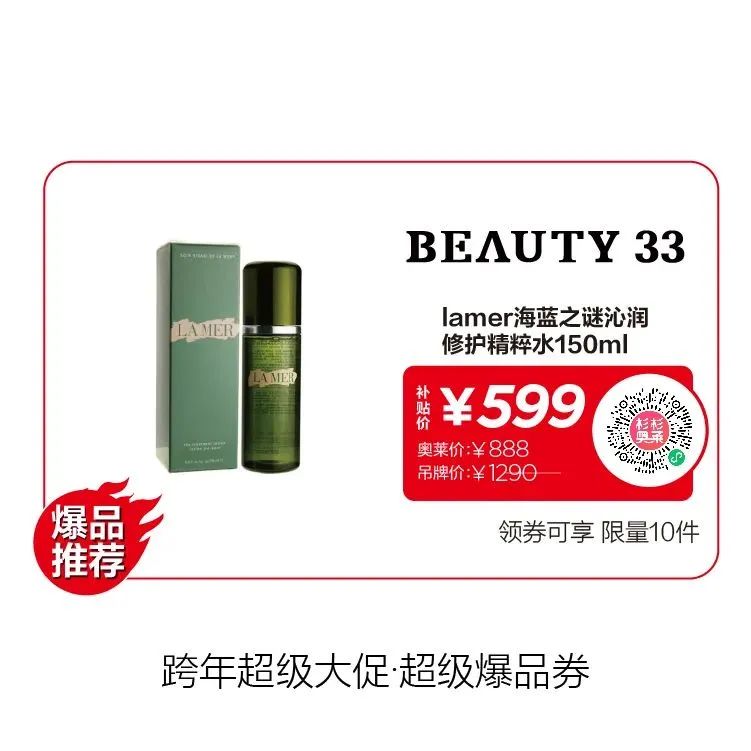 杉杉奥特莱斯十大品牌,杉杉奥特莱斯北面5折