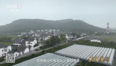 大国基石火箭军,大国基石强国之翼