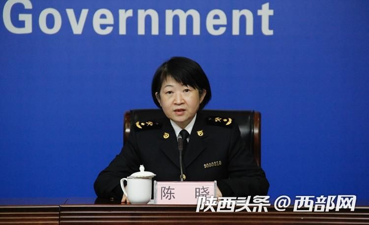 货值超436亿2022年西安海关为2.5万家企业签发10.1万票启运港退税报关单