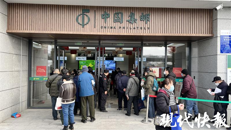 首轮兔年生肖邮票,中国邮政兔年纪念邮票