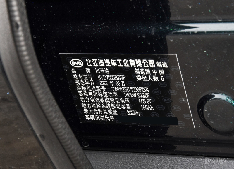 同级20-30万元纯电豪华轿车怎么选,想选一款空间好的车买它准没错