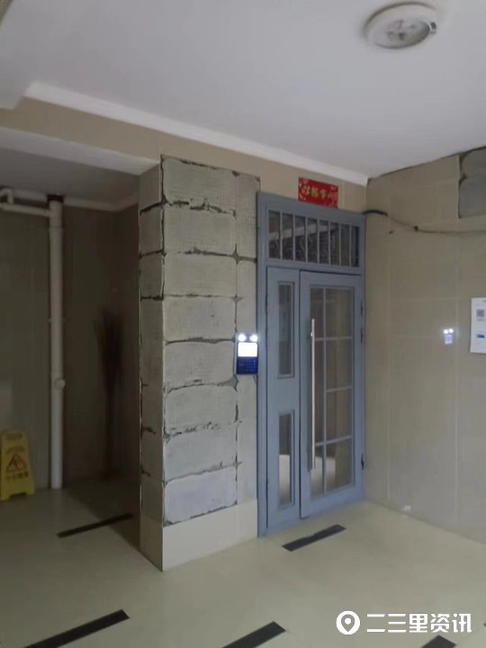 老旧小区地下室漏水归物业管理不,地下车库墙面渗水物业怎么处理