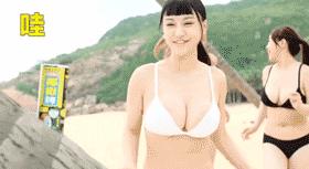 椰树广告搞笑评论,椰树椰汁内衣