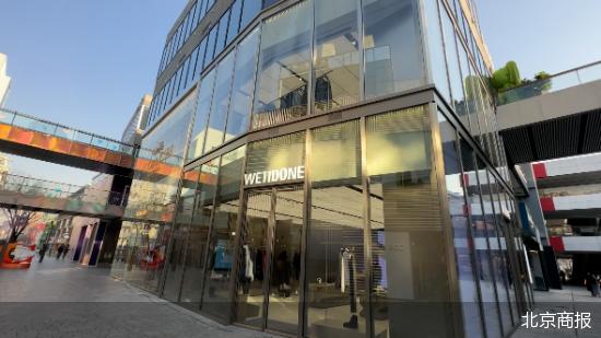 比supreme还好的平价潮牌,we11done新短袖