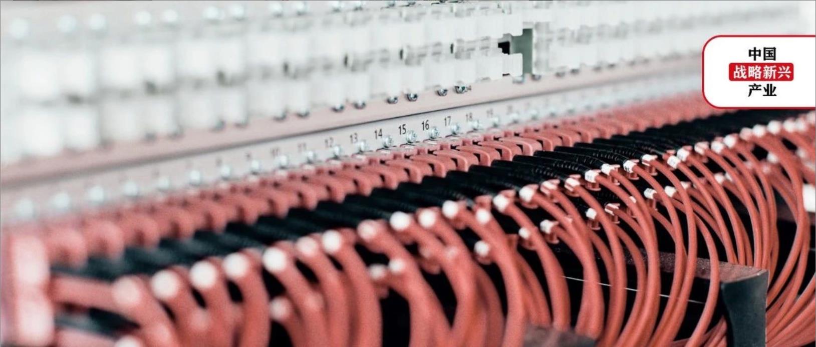 全国工业互联网发展报告,工业互联网万亿级