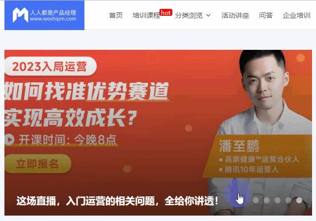 动态面板英文,动态面板门槛