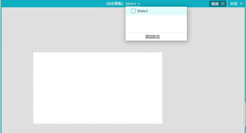 动态面板英文,动态面板门槛