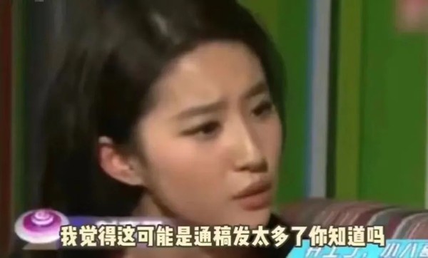 神仙姐姐的第一个现代剧,盘点神仙姐姐演的现代电视剧