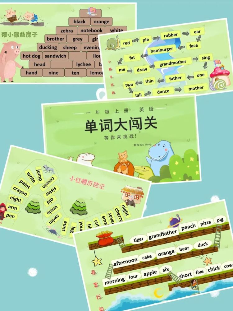 聚焦核心素养深化课程改革,聚焦核心素养提升教育智慧