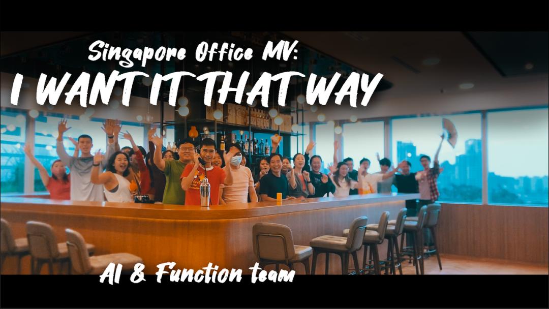 游族网络年会直播视频,游族网络北京