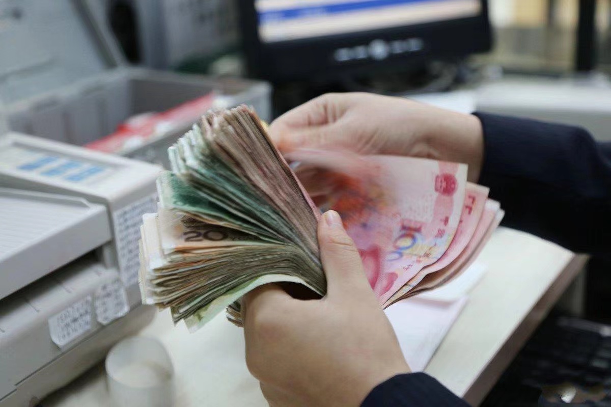 银行大额存单被疯抢,银行大额存单几点开始抢