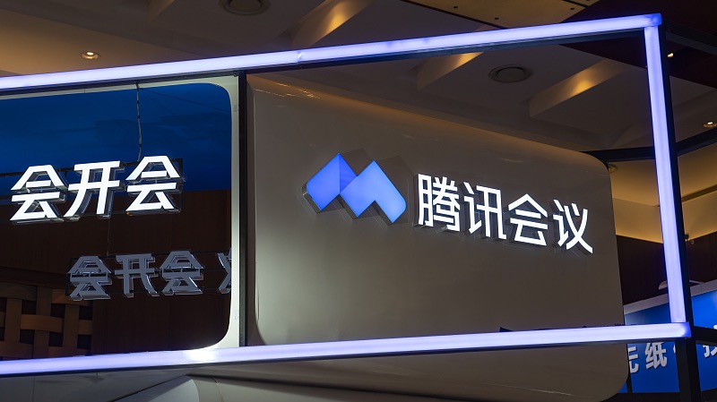 腾讯会议为啥限制开视频人数,腾讯会议免费下载安装