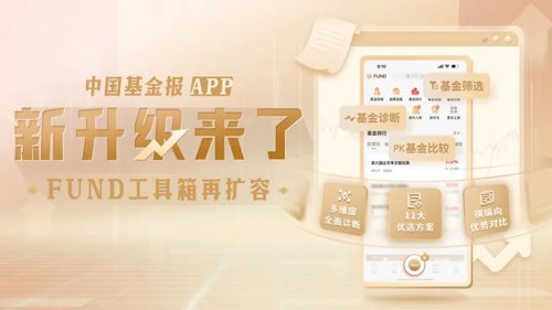 突发：中国足协主席陈戌源被查！官宣了：又一个地产大佬出事！美国拉黑6家中企，回应来了！