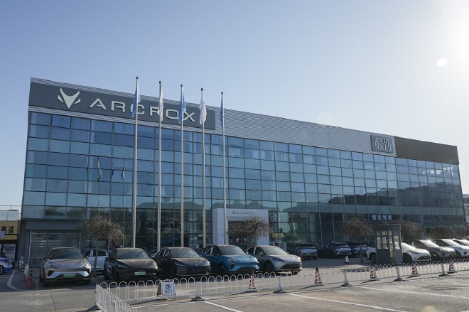 国安极狐,极狐与国安