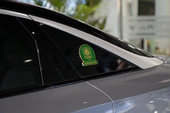 国安极狐,极狐与国安