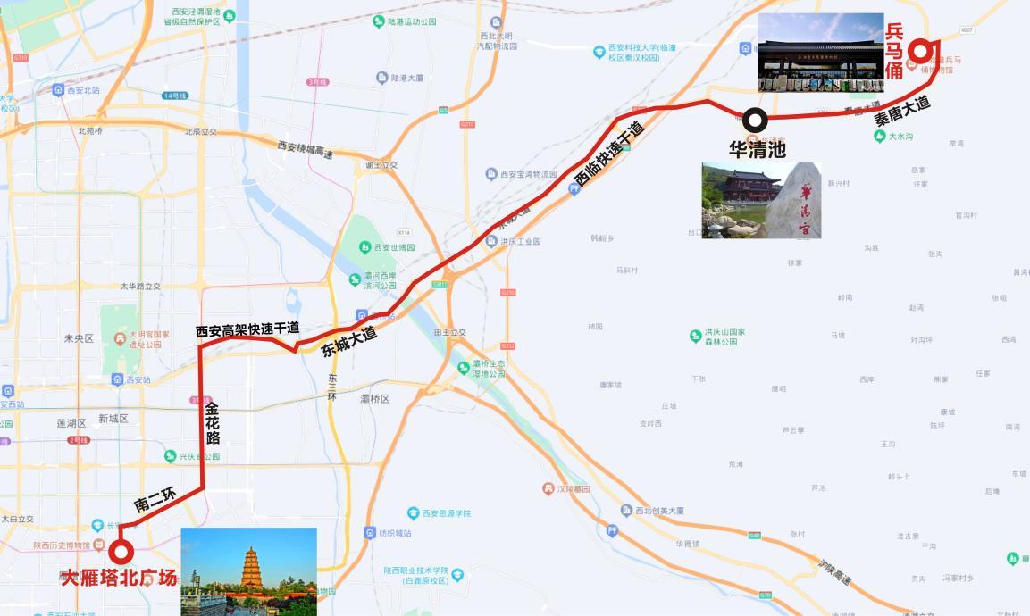 西安旅游3-4天地铁出行,春节西安旅游3-4天攻略最佳线路