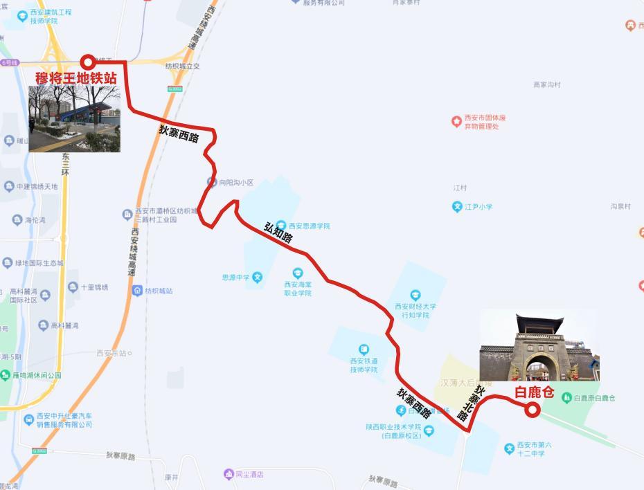 西安旅游3-4天地铁出行,春节西安旅游3-4天攻略最佳线路