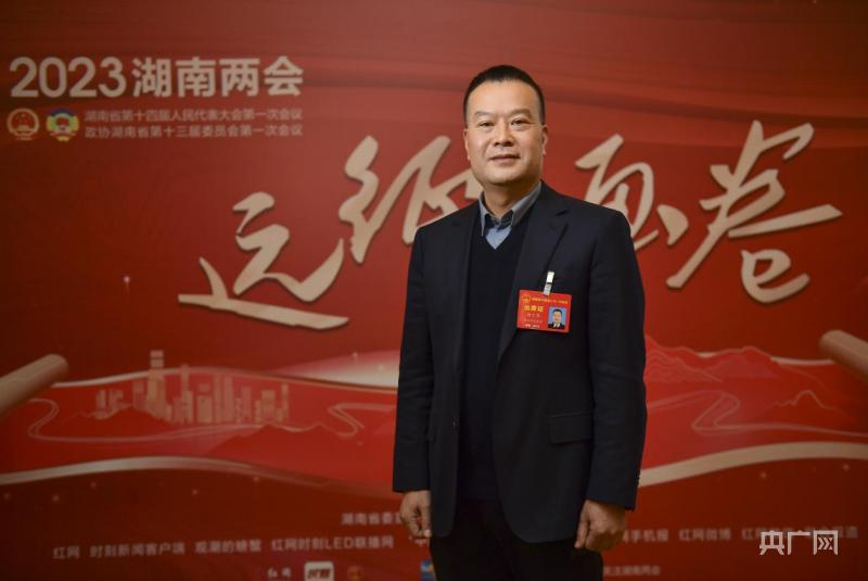 湖南*会两**｜康丁华代表：以自主创新为引擎打造中部地区“材料谷”