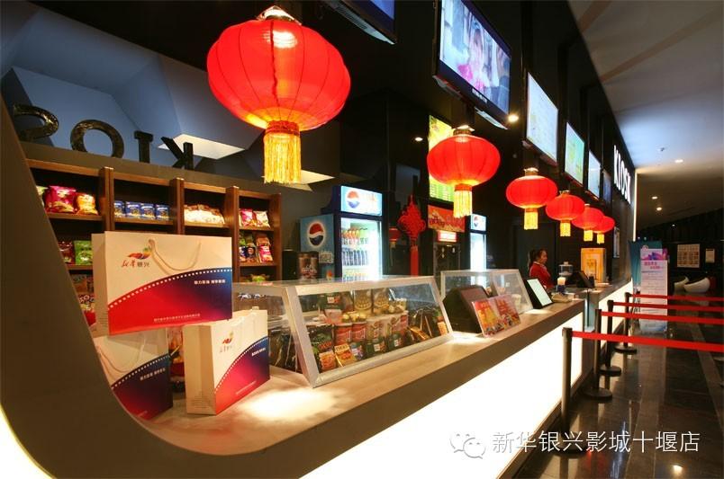 超预期反弹！十堰影院迎观影热潮附各大影院地址及电话