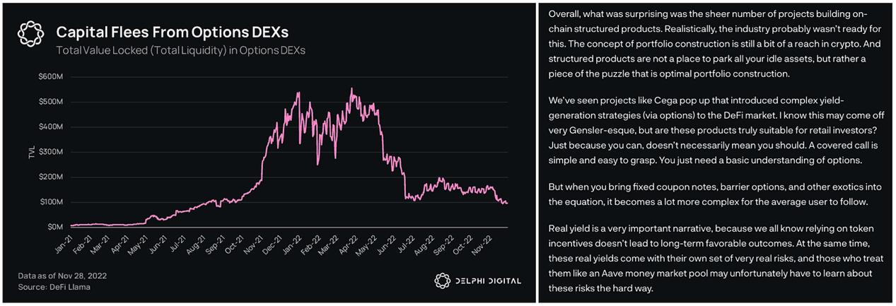 2021最有潜力加密货币,2024年最值得投资的加密货币