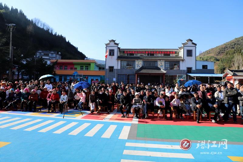 贵州省乡村振兴先进个人表彰大会,获得乡村振兴工作先进集体表彰