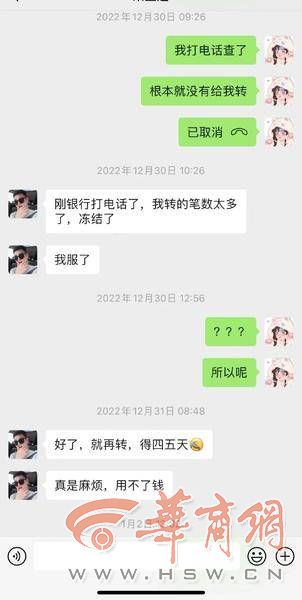 西安驾校整改规范招生培训,驾校乱象西安