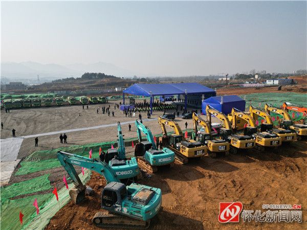 怀化市重大项目开工名单,2020年怀化市180个重点项目