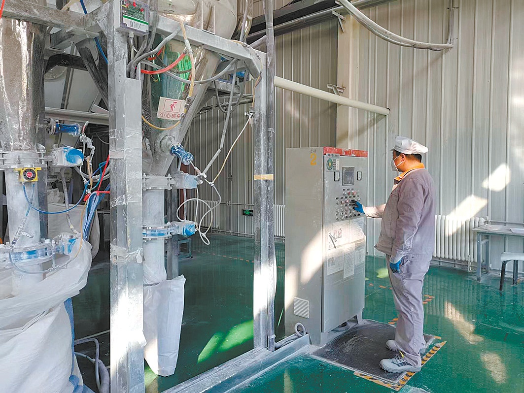 一家绿色工厂的发展张力