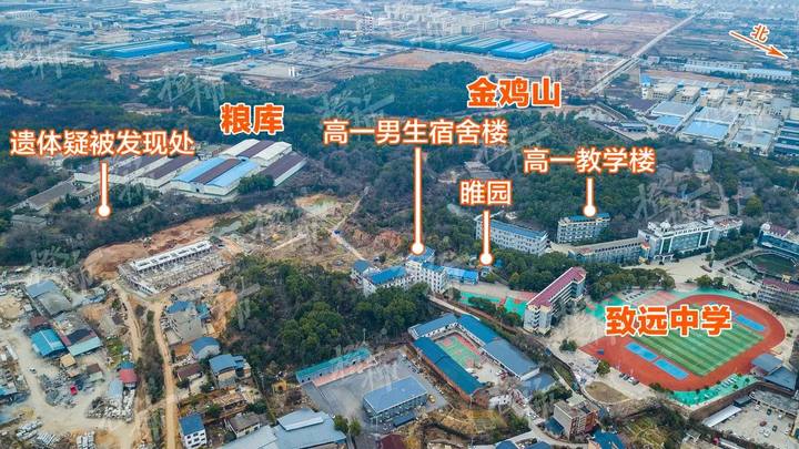 胡某宇录音笔内容公开，清晰表达自杀意愿！刚刚通报：系自缢死亡|橙柿记者发布会提问：有没考虑加强对学校学生心理辅导？