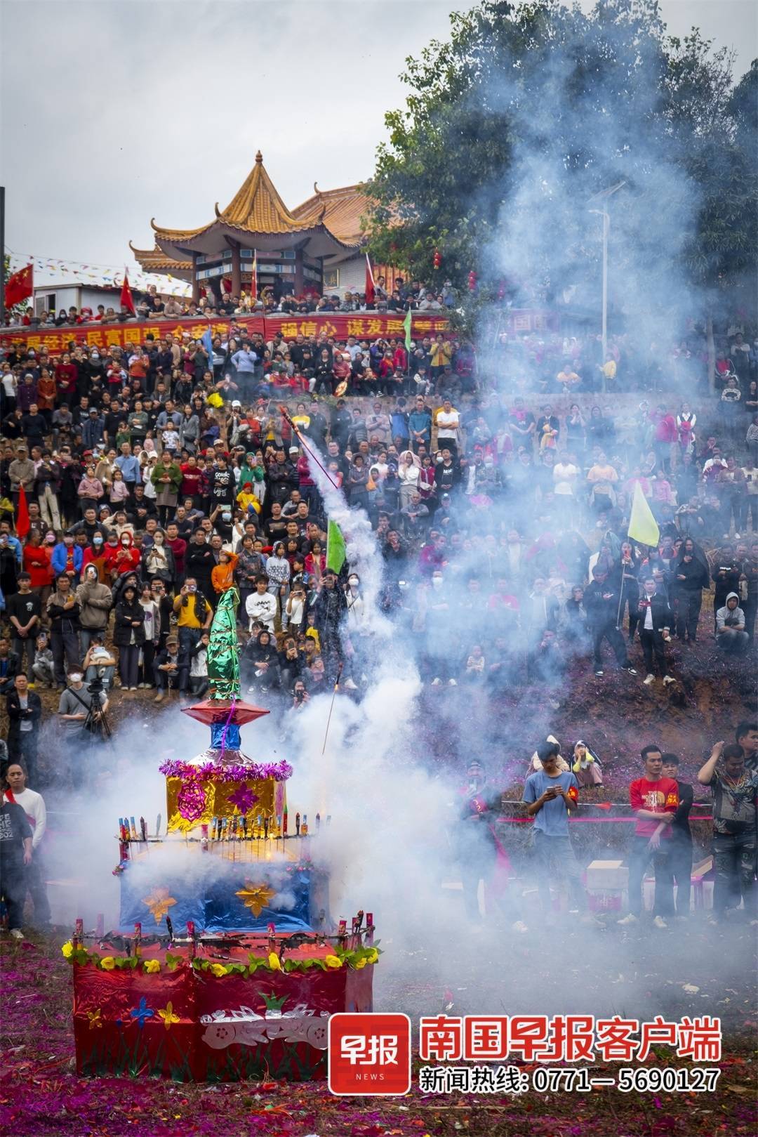 鏃╄7鐐瑰崐,2023骞村害浜嬩笟鍗曚綅骞村害鑰冩牳