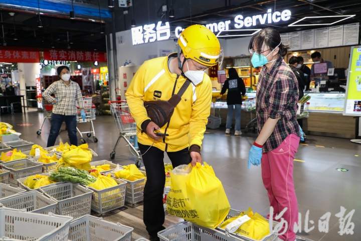 产业旺增添新活力,产业兴旺实体复苏