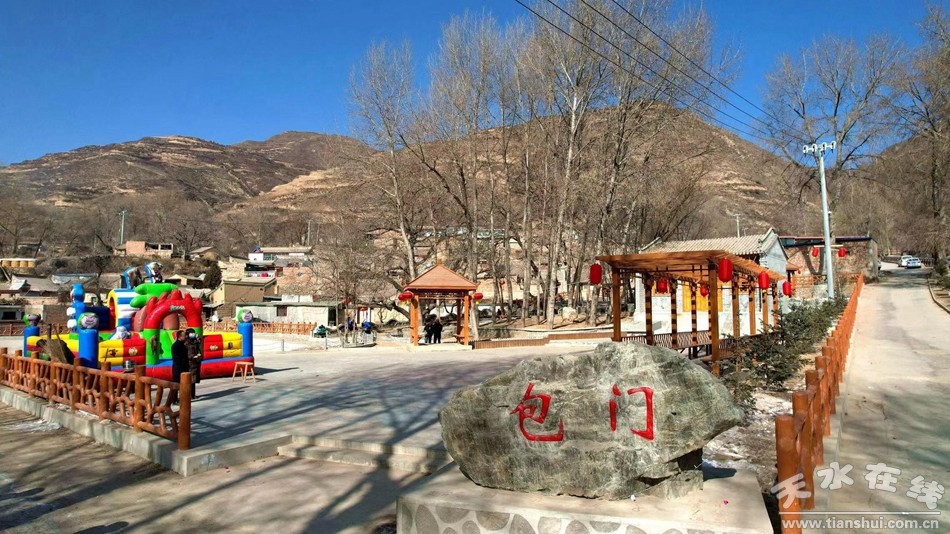 武山县重点工作会议,武山县乡村振兴四个一批