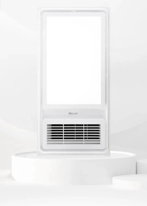 雷士照明官方旗舰风暖浴霸,雷士集成吊顶智能风暖浴霸照明灯