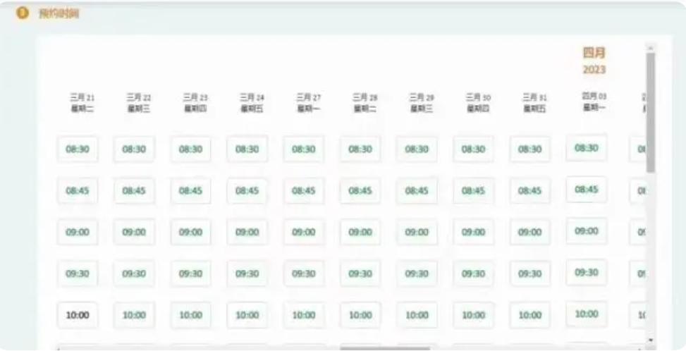 使领馆排长队，网上预约排到7月！最近签证申请火了，日本签证要花2.5万？上海这个*证办**大厅比2019年更火爆