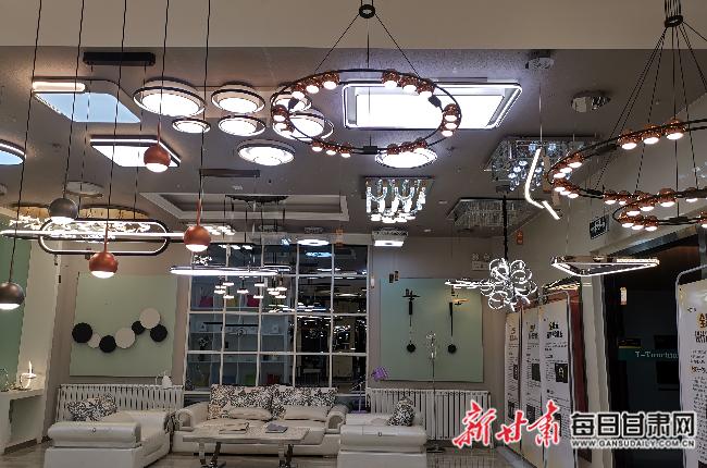 兰海商贸城,兰海商贸城新疆