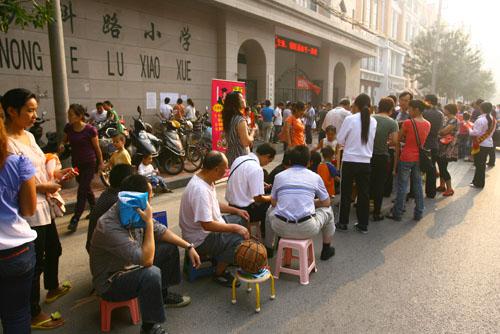 正观快评,正观快评完整版